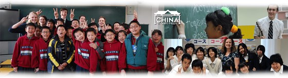 Global Language Training Ltd.: Global Language Training Ltd.