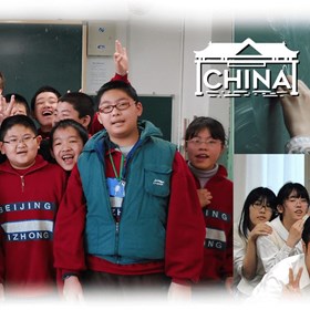 Global Language Training Ltd.: Global Language Training Ltd.